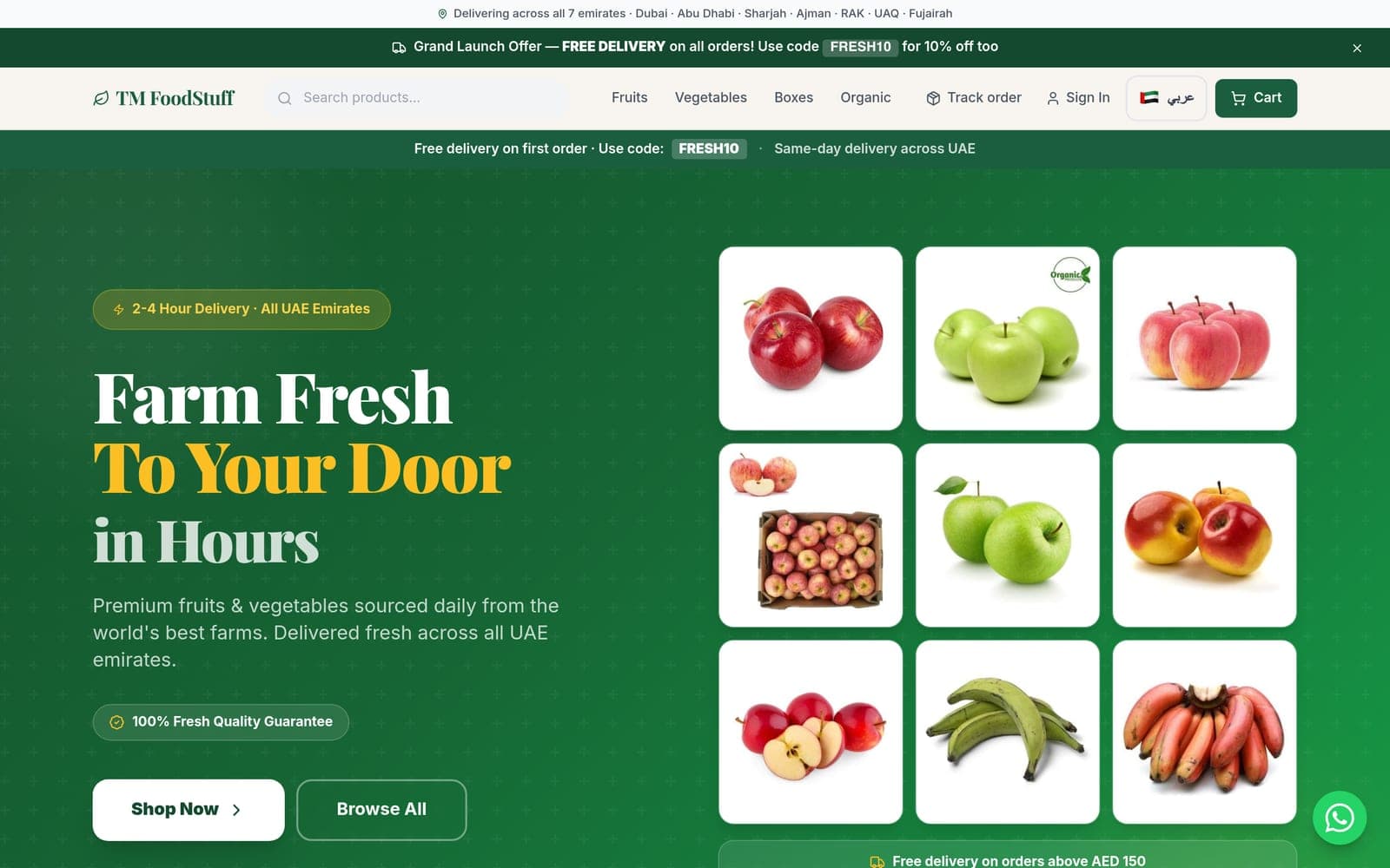 TMFoodStuff website